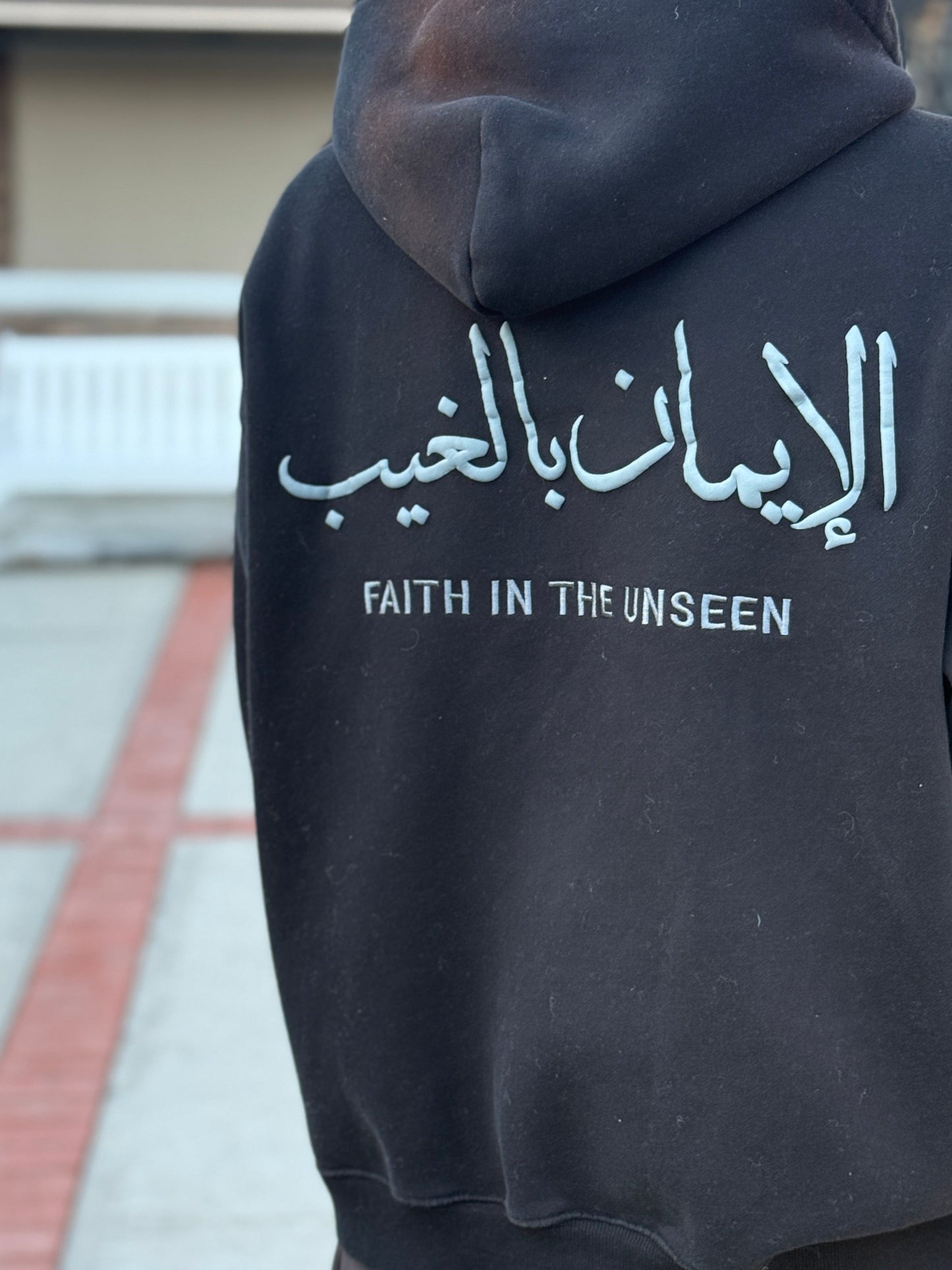 Black Al-Ghayb Hoodie