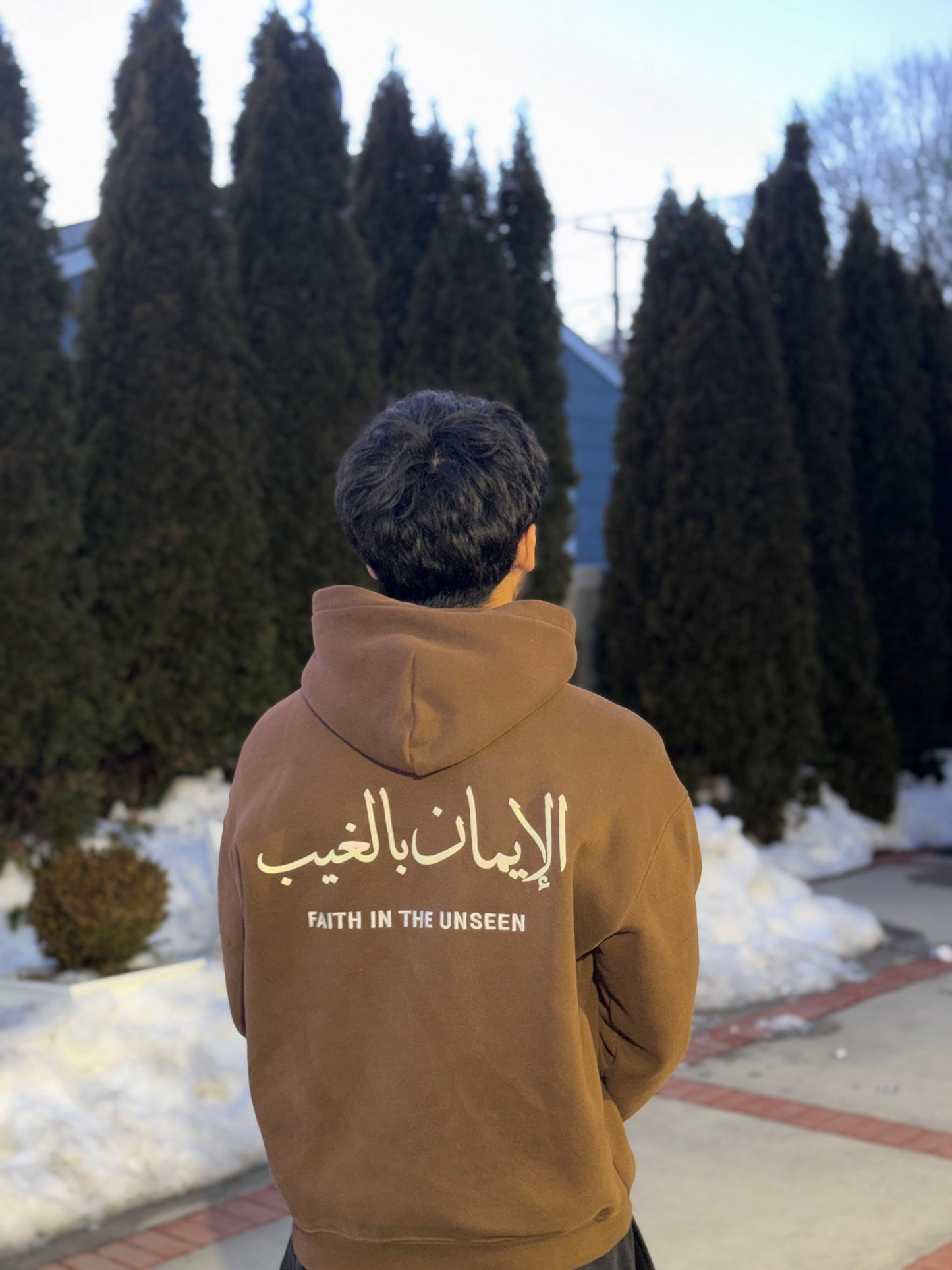 Hazel Al-Ghayb Hoodie