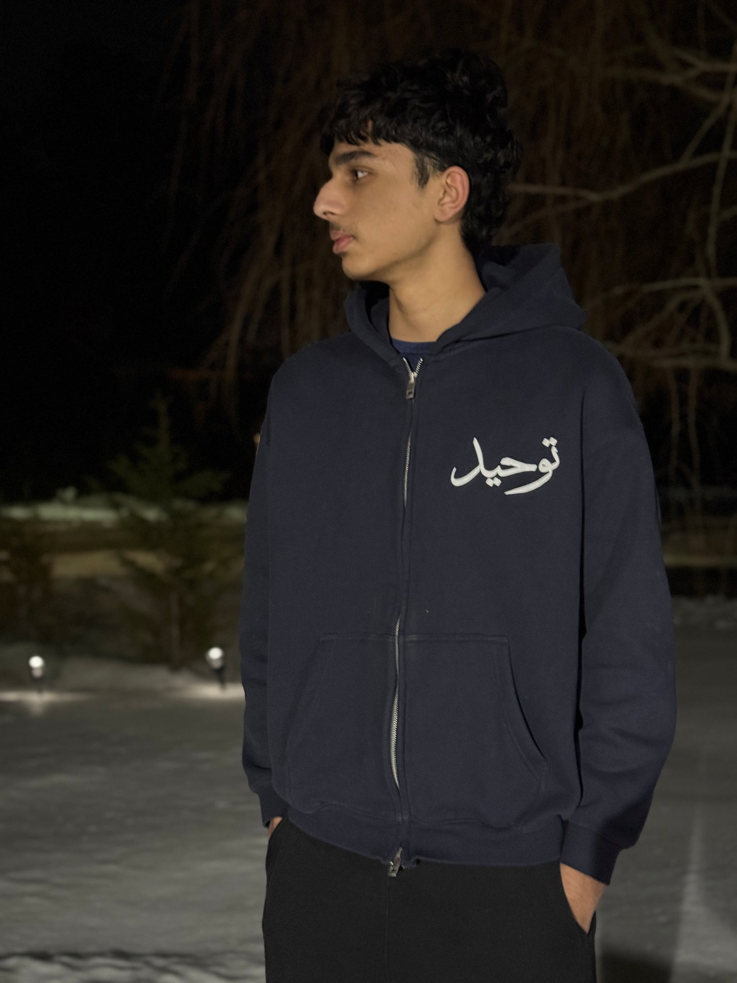 Navy Al-Ghayb Hoodie