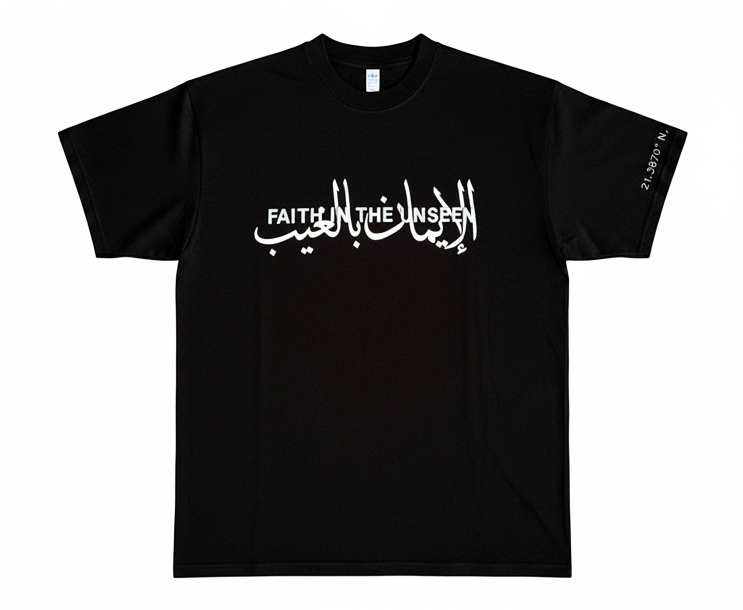 Al Ghayb Black Over-Sized Tshirt