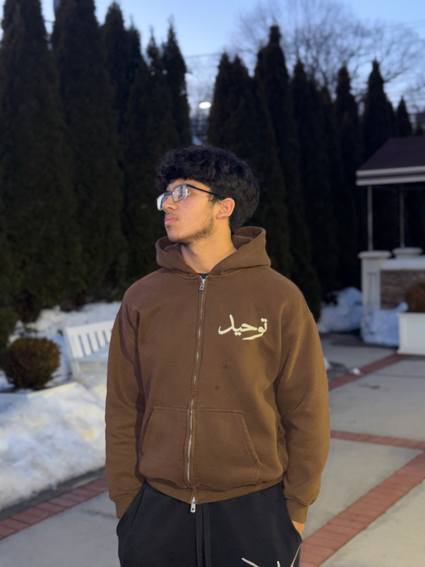 Hazel Al-Ghayb Hoodie