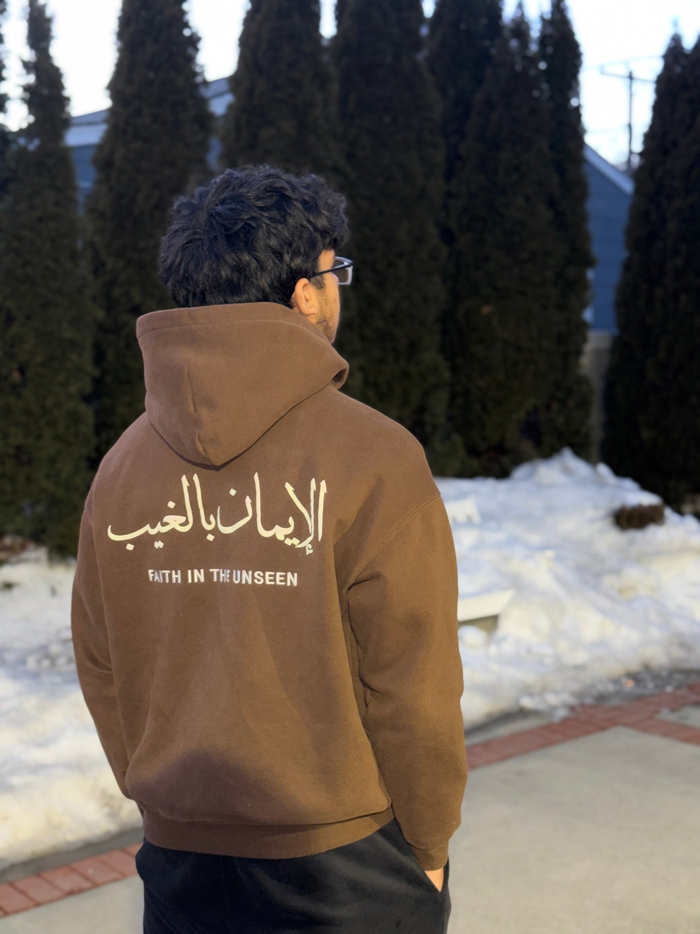 Hazel Al-Ghayb Hoodie